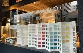 株式会社リベルタ企画