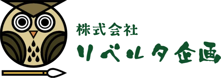【福岡市】「壁から大量の羽アリが…!」緊急のお電話から始まったシロアリ駆除と外壁補修の全記録