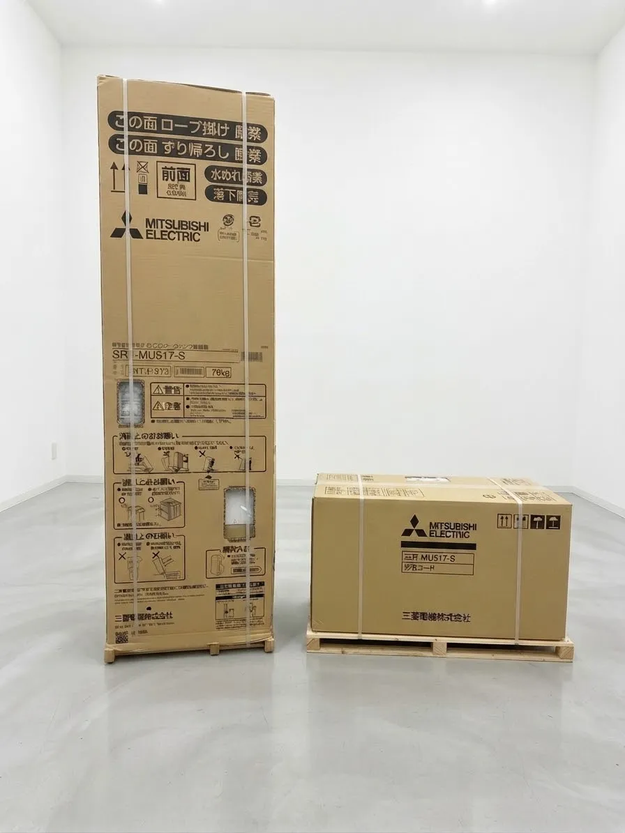 【即納・在庫あり!】三菱エコキュート入荷しました!お得な補助金でお取替えのチャンス✨