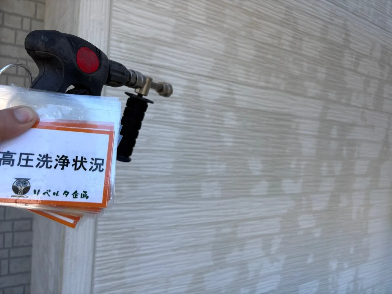 【鳥栖市】下地から仕上げまでのこだわり工程をレポート!